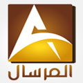 المرسال