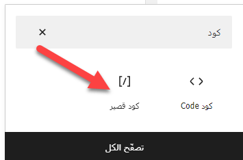 5795e5d0-45a8-4412-8637-aba31a6e6142.png