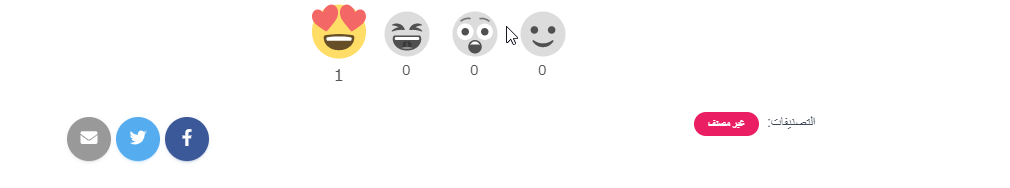 e.png