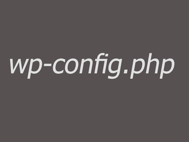 تعديل ملف wp-config.php