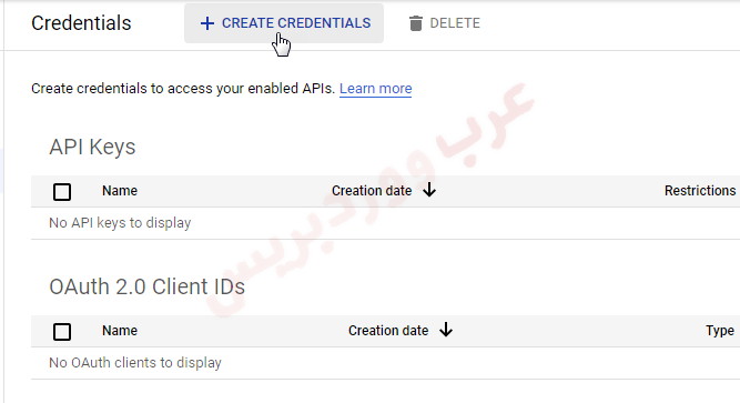 Create Credentials في Gmail API