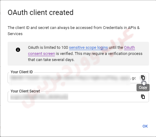 Gmail API Client ID & Secret