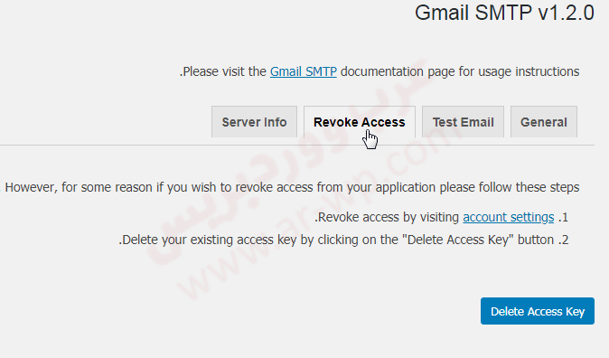 Revoke Access لتطبيق Gmail SMTP