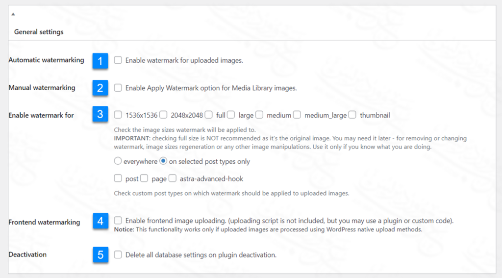 إعدادات إضافة image watermark العامة