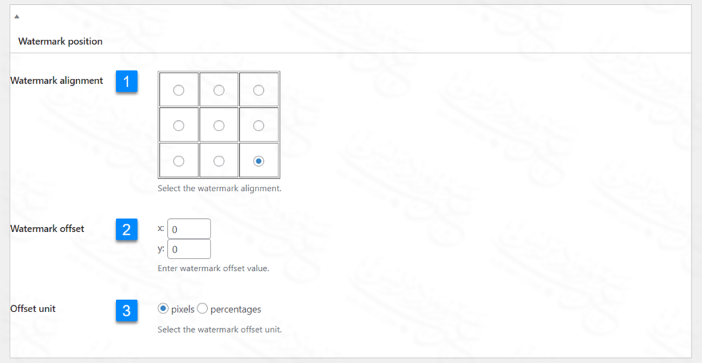 تحديد مكان العلامة المائية