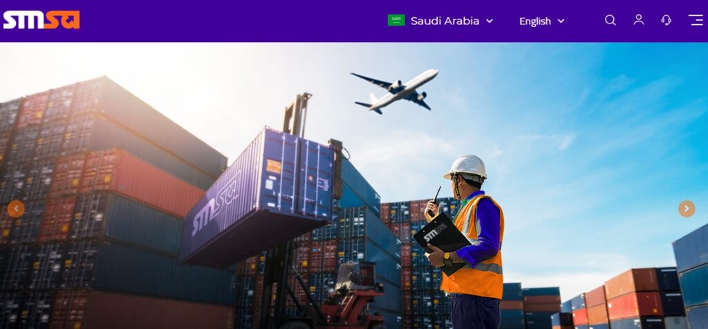 سمسا اكسبريس SMSA EXPRESS أفضل شركات الشحن في السعودية