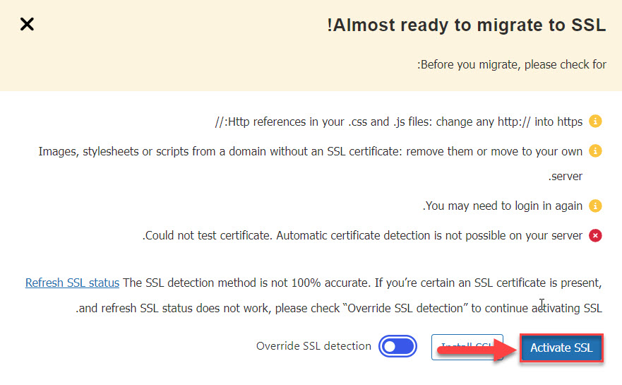 انقر على activate ssl من أجل حل المشاكل