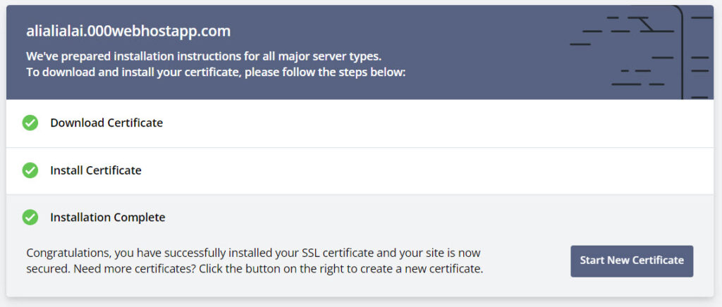 رسالة تفيد بنجاح تثبيت شهادة SSL المجانية على موقع الويب