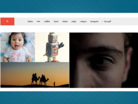 01 - الصورة البارزة - مراجعة قالب كويري | قالب ووردبريس للمدونات الشخصية