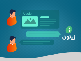 01 - الصورة البارزة - إنشاء قاعدة معرفة احترافية باستخدام زيتون