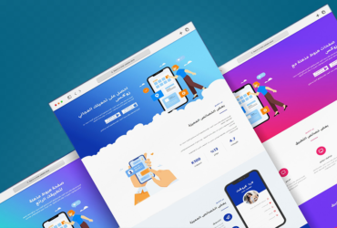 01 - الصورة البارزة - تقييم شامل لقالب زوكس