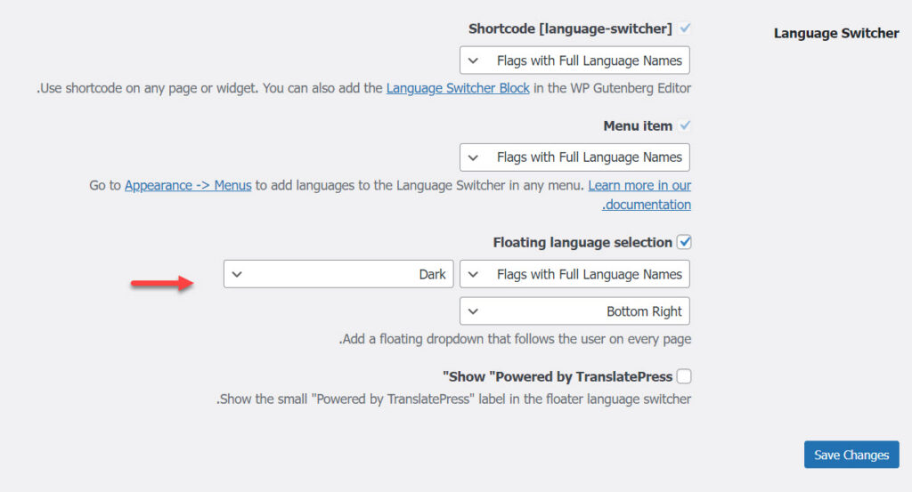 16 - تفعيل محول اللغات في إضافة TranslatePress